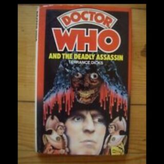 The 23rd Wingate hardcover was issued in October, 1977. No reprints were done. This book is hard to find in non-library condition. I have an ex-library copy in really good shape. The plastic covers libraries used really protected the dust jacket. When I removed it, the jacket was in really nice shape. #doctorwho